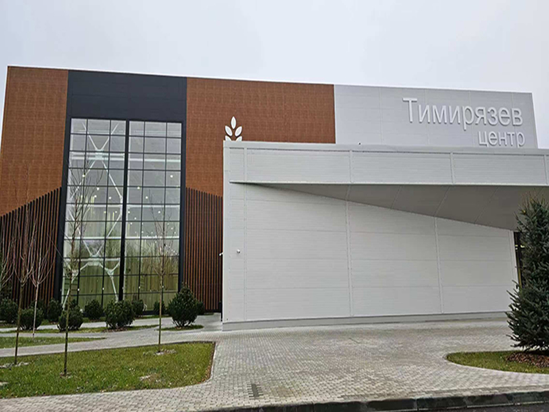 微信图片_20250407093646