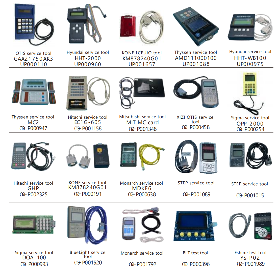 微信图片_20250605174833