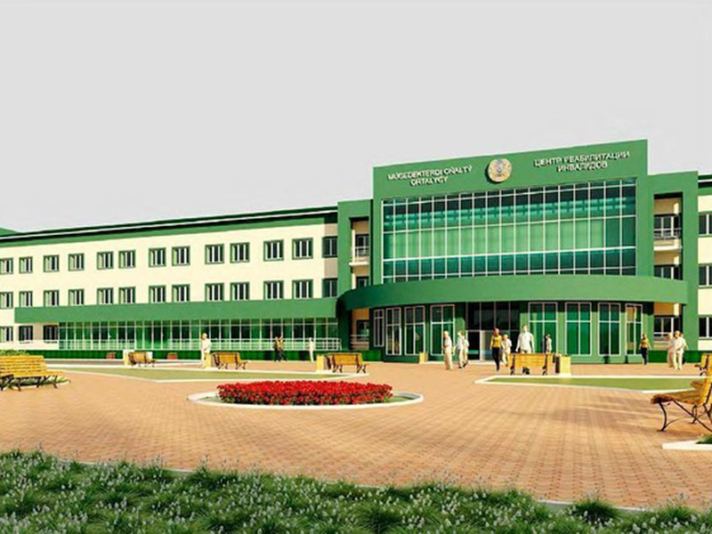 Reabilitacionnyy-centr-v-g.Atyrau